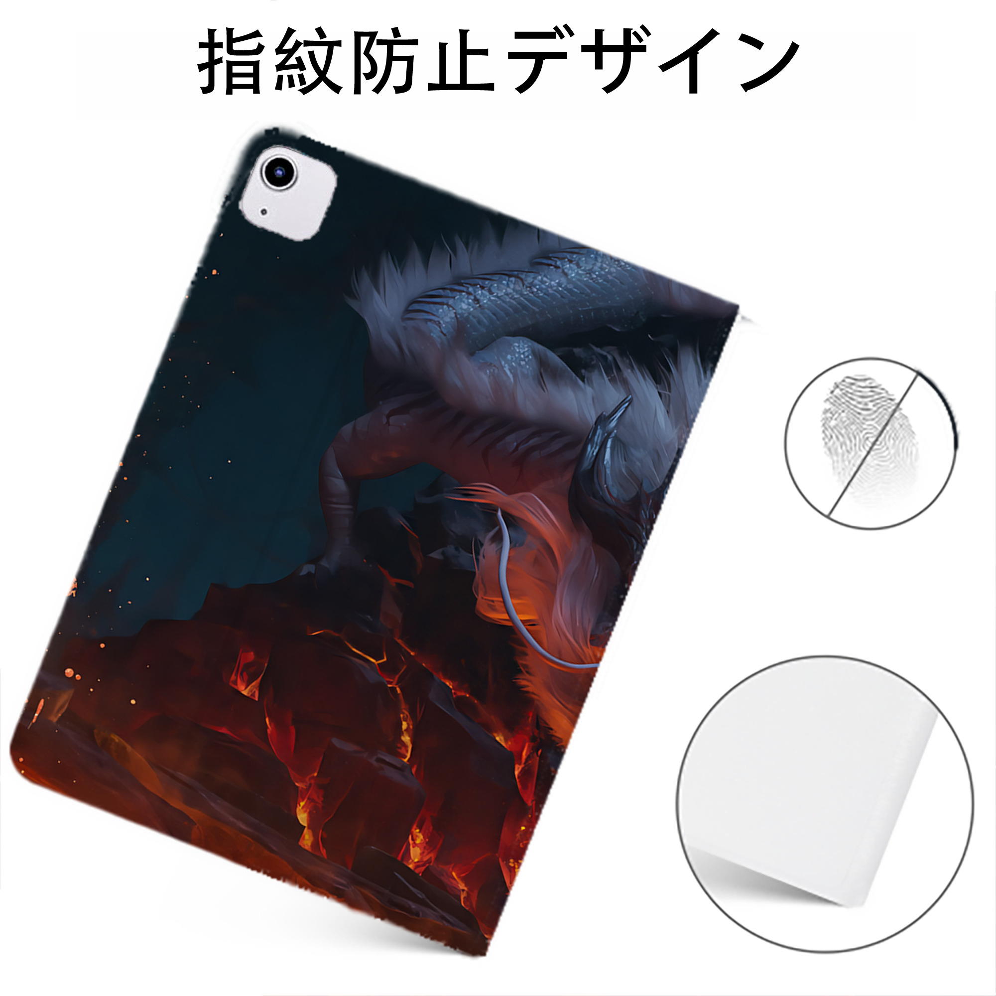 （画像用） Ne Zha 2 ナタ 魔童の大暴れ IPadケース ペンホルダー付き ブックスタイルデザイン